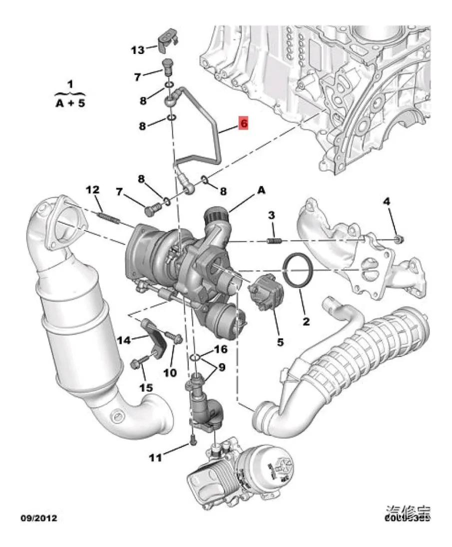 Caño Lubricación Aceite Turbo Peugeot Citroën Mini 1.6 Thp - Image 2
